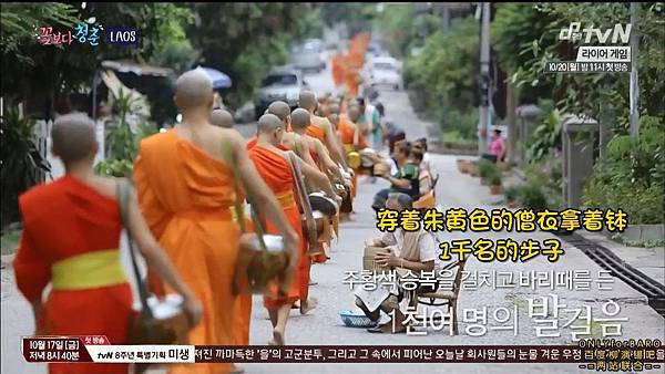 謗桴薊磁141003 豪欴景橾恄E04 720P詢笢趼.mp4_snapshot_00.40.35_[2014.10.26_16.49.41]