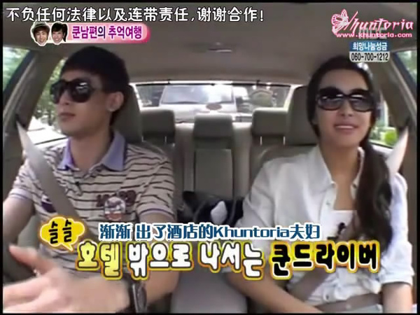 snapshot20110109195705.jpg snapshot20110109195705.jpg