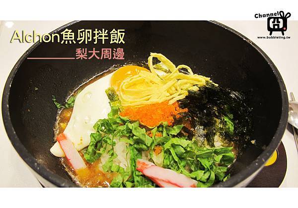 主圖 主圖