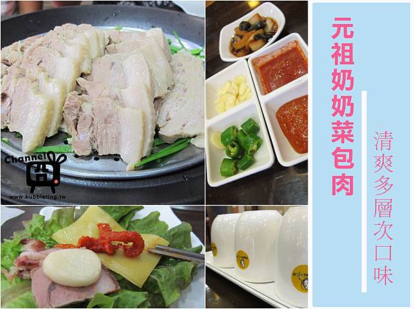 主圖 主圖