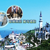 海洋 海洋