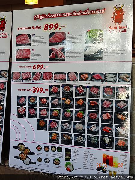 DSC06779.JPG DSC06779.JPG