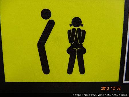 DSC06832.JPG DSC06832.JPG