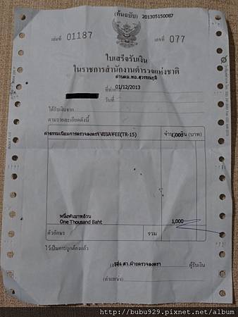 DSC07145.JPG DSC07145.JPG