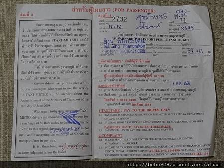 DSC07146.JPG DSC07146.JPG