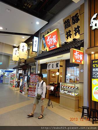 DSC07018.JPG DSC07018.JPG