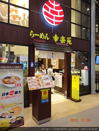 DSC07023.JPG DSC07023.JPG