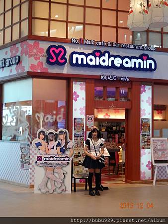 DSC07024.JPG DSC07024.JPG