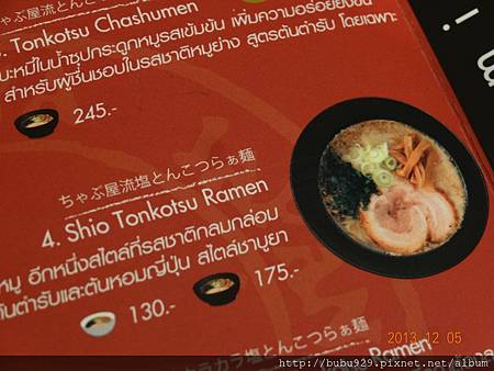 DSC07340.JPG DSC07340.JPG