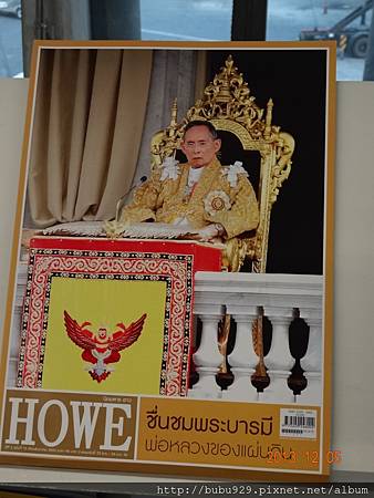 DSC07384.JPG DSC07384.JPG