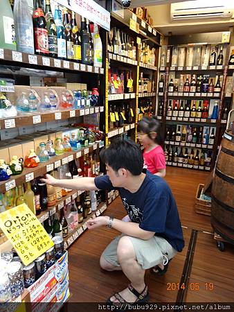 DSC08717.JPG DSC08717.JPG