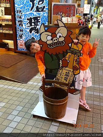 DSC09487.JPG DSC09487.JPG