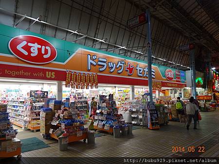 DSC09504.JPG DSC09504.JPG