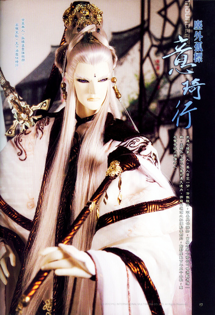 p134482376860_640x640 p134482376860_640x640