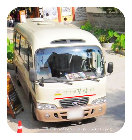 吉祥3.bmp 吉祥3.bmp