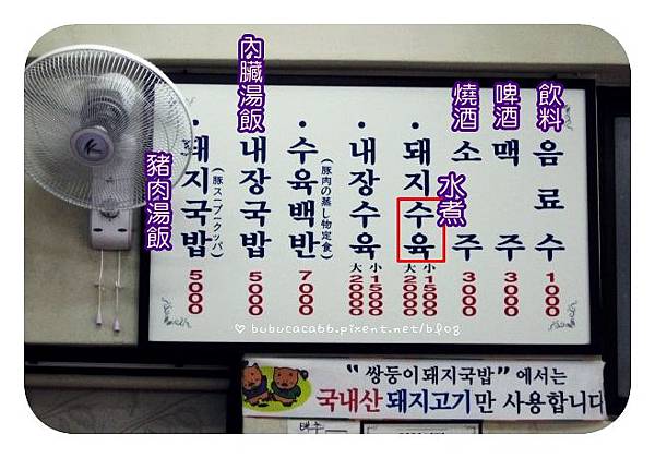 %C4%B3%B3%ED%C6%C4%BF%F6%BC%A6_046 %C4%B3%B3%ED%C6%C4%BF%F6%BC%A6_046