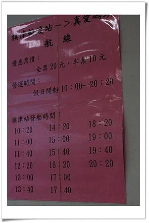 IMG_8517_resize.JPG IMG_8517_resize.JPG