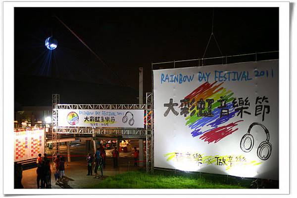 IMG_8541_resize.JPG IMG_8541_resize.JPG