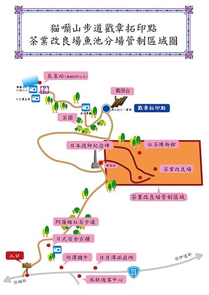 地圖 地圖