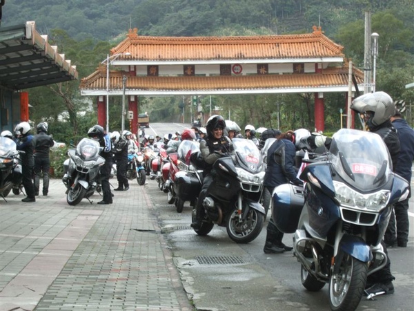 坪林 坪林