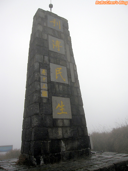 pic 195.jpg pic 195.jpg