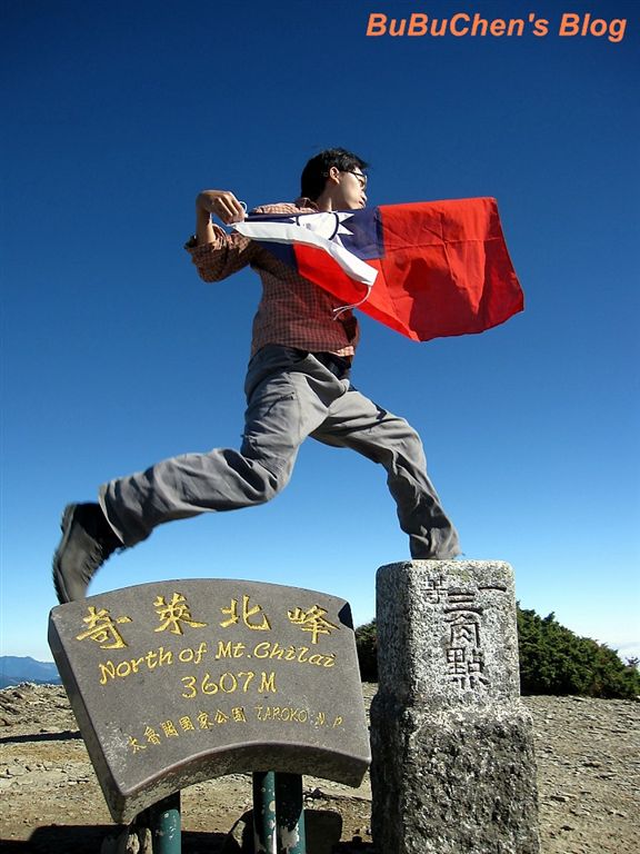 photo 201.jpg 奇萊北峰