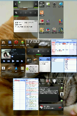 螢幕201106221700.jpg 螢幕201106221700.jpg