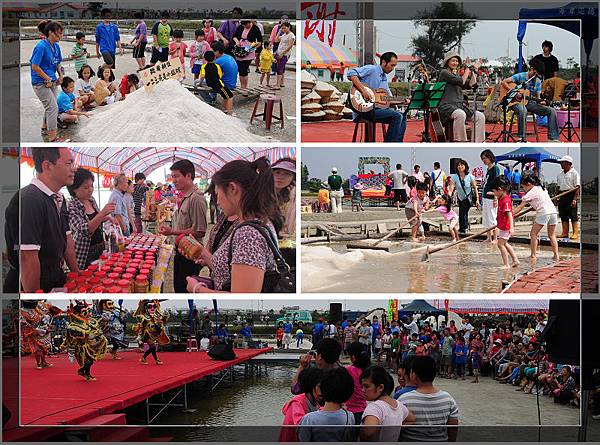 20號表演照片 20號表演照片