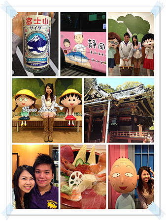 IMG_1084 IMG_1084