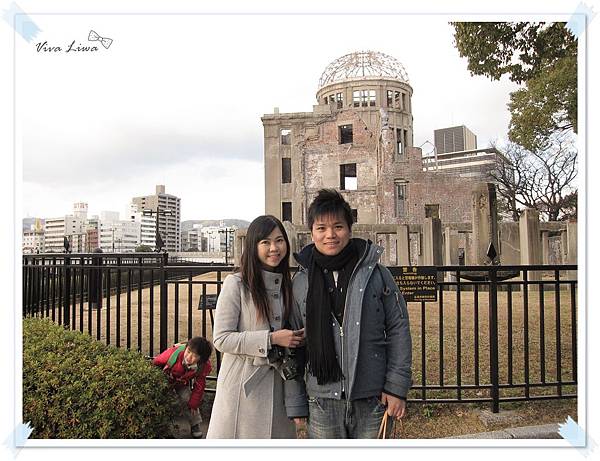 1廣島11.JPG 1廣島11.JPG