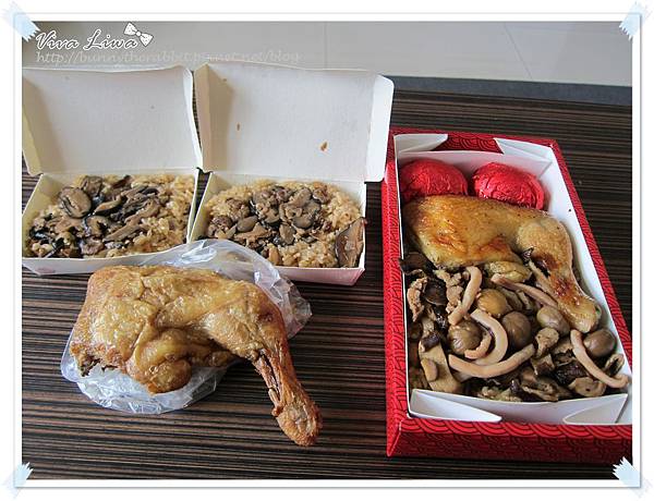 Glutinous oil rice10.JPG Glutinous oil rice10.JPG