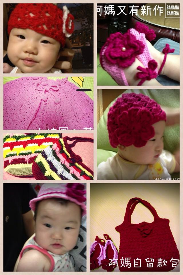 961209_719341304746527_992241634_n