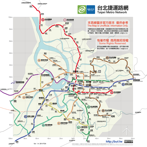 台北捷運路網 http://but.tw/