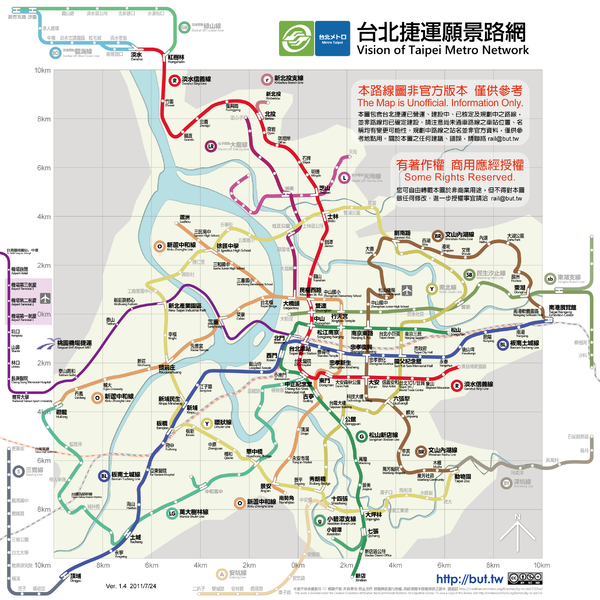 台北捷運願景路網 http://but.tw/