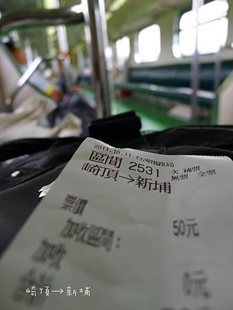 P1080649.JPG P1080649.JPG