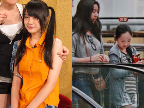 陳子璇的女兒咪咪01 陳子璇的女兒咪咪01