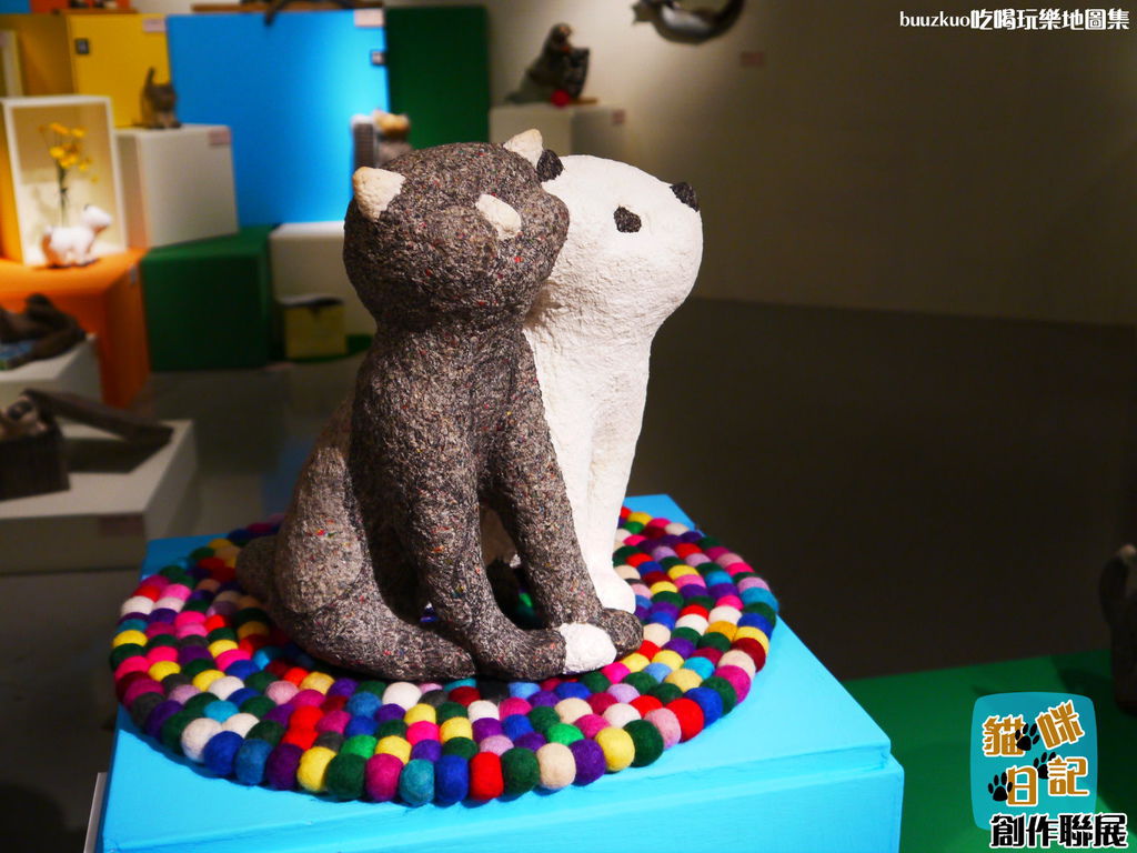 <遊玩 IN 台中> 喵！喵！喵！「貓咪日記－創作聯展」（台中新光三越） @ buuzkuo（吃˙喝˙玩˙樂）地圖集 :: 痞客邦 PIXNET ::