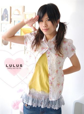 LULUS早.jpg