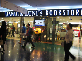 Bandi & Luni's Bookstore.jpg