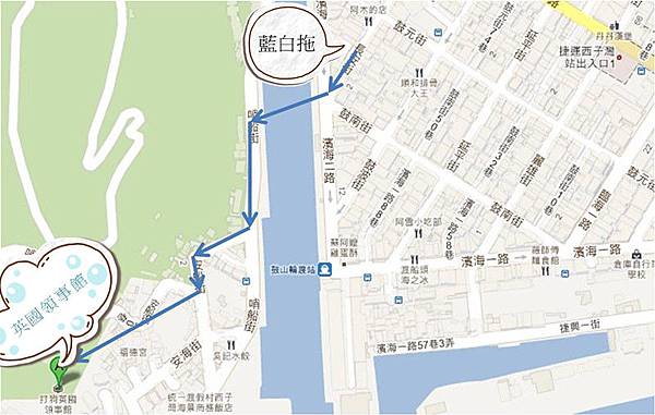英國領事館2_副本 英國領事館2_副本