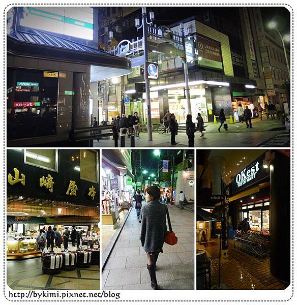 奈良商店街 奈良商店街