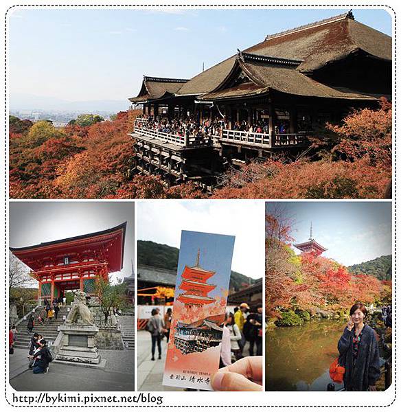 清水寺 清水寺