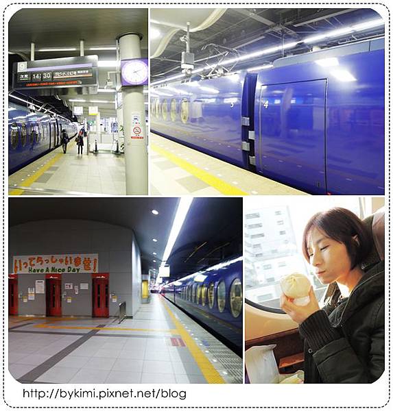 南海電鐵去機場