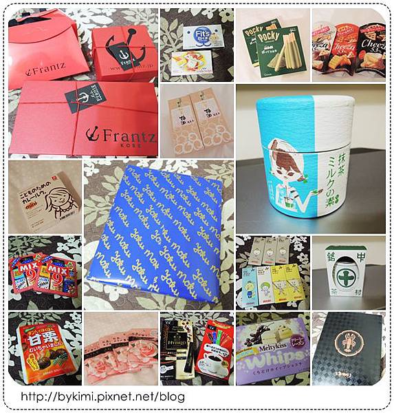 吃的喝的 吃的喝的