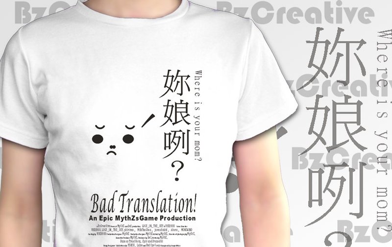 Bad Translatio