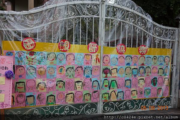 DSC01324.JPG DSC01324.JPG