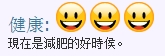 下一張(熱鍵:c)