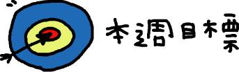 下一張(熱鍵:c)