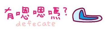 下一張(熱鍵:c)
