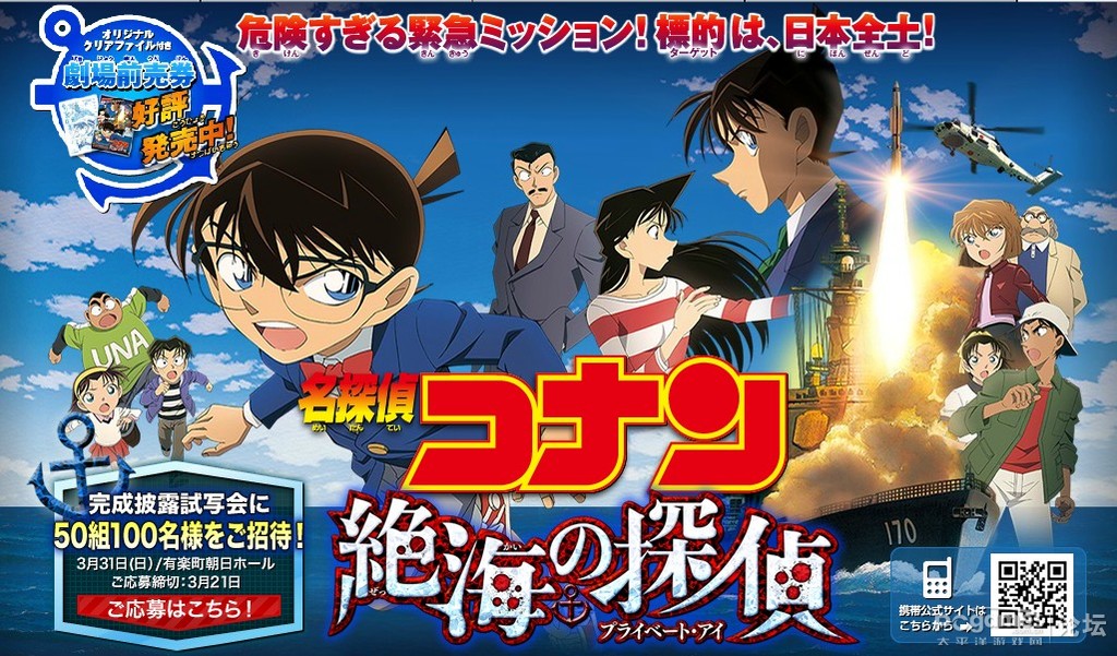 18944787_1363352900082_1024x1024